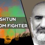 Pashtun Freedom Fighter