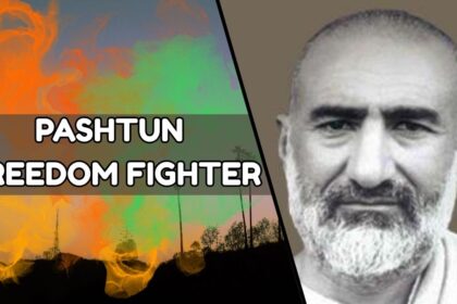 Pashtun Freedom Fighter