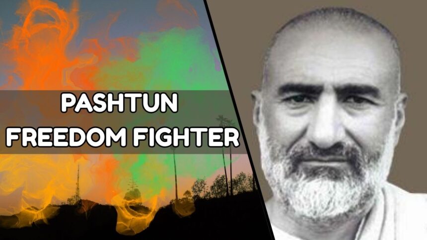 Pashtun Freedom Fighter